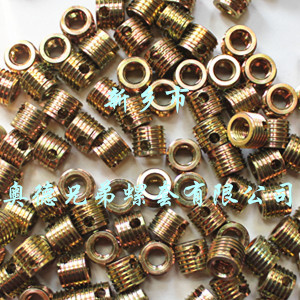 337型自攻護(hù)套