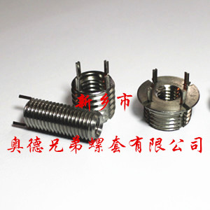非標(biāo)插銷螺套