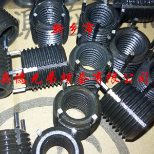 加強(qiáng)型鍵銷螺套